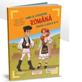Limba si literatura romana pentru clasa a III-a