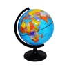 Glob pamantesc, 14,2 cm, PVC &ndash; S-COOL