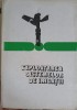 EXPLOATAREA SISTEMELOR DE IRIGATII-I. PLESA, I. TOMA, R. VOICU, M. MOCANU-247817