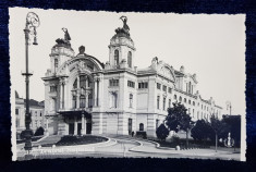 TEATRUL NATIONAL DIN CLUJ , VEDERE EXTERIOARA , CARTE POSTALA ILUSTRATA , MONOCROMA, NECIRCULATA , 1938 foto