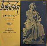 Ludwig van Beethoven, Wilhelm Furtwangler, Bruno Walter, Arturo Toscanini &ndash; 9