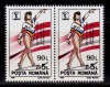 RO 1992 LP 1279 &quot;Camp.Gimnastica Paris - supratipar&quot;, serie pereche , MNH, Nestampilat