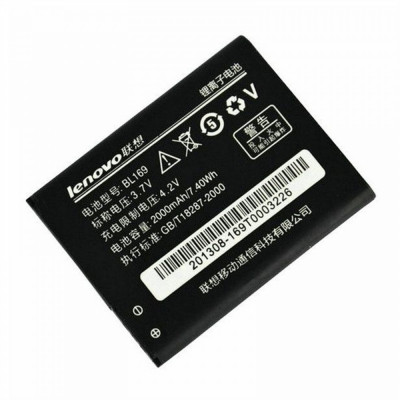 Acumulator Lenovo A789, P800, S560 BL169 foto