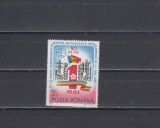 A11 TX1 4 - 1989 - 50 de ani de la demonstratia din 1 mai 1939, Istorie, Nestampilat