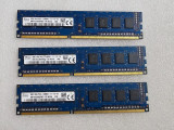 Memorie desktop Hynix 4GB 1Rx8, PC3-12800U 1600MHz, Bulk - poze reale, DDR 3, 4 GB, 1600 mhz