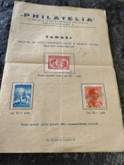 Prospect, scrisoare filatelica, Philatelia &quot;Bucuresti&quot;, vanzare timbre, 1935