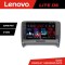 Navigatie Audi TT 2004-2011 Quad Core Lenovo Kit-078 8 core 6+128 GB Android Waze USB Navigatie Internet Youtube Radio CarStore Technology