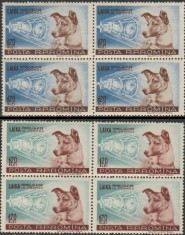 1957 Romania - Catelusa Laika in Cosmos, blocuri de 4 timbre LP 447 MNH