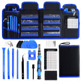 Set profesional surubelnita de precizie , extensibila si flexibila, 144 biti otel, varf magnetic, 168 piese, pentru telefoane, ceasuri, tablete si mul