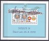 C4799 - Germania DDR 1978 - Cosmos colita nestampilat MNH