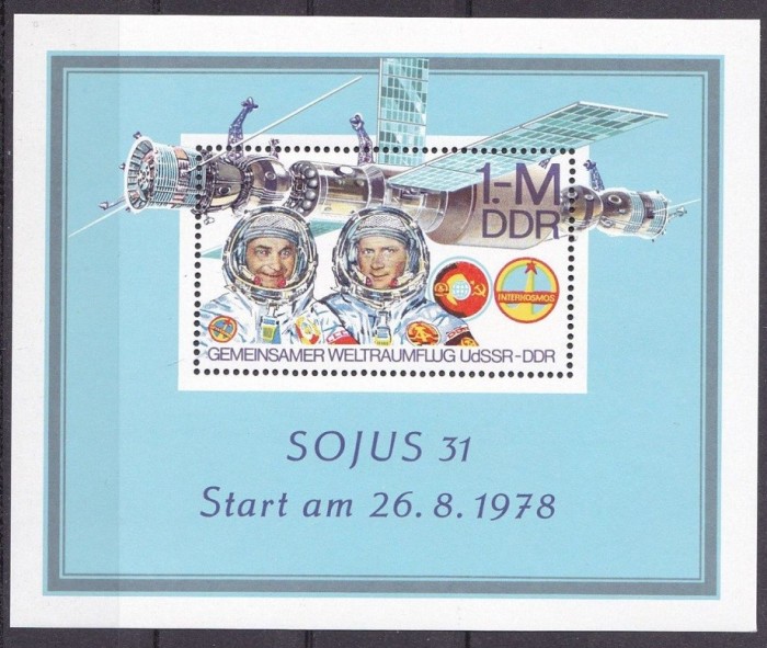C4799 - Germania DDR 1978 - Cosmos colita nestampilat MNH