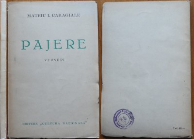 Mateiu I. Caragiale , Pajere ; Versuri , 1936 , editia 1 foto