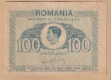 (1) BANCNOTA ROMANIA - 100 LEI 1945, REGELE MIHAI I