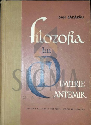 DAN BADARAU foto