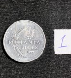Moneda 500 lei 1999 eclipsa aluminiu necirculat
