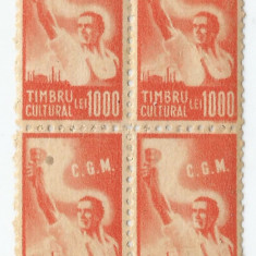 *Romania, lot 572 cu 4 timbre fiscale culturale, bloc, 1945, MNH