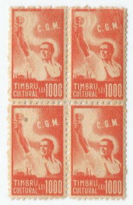 *Romania, lot 572 cu 4 timbre fiscale culturale, bloc, 1945, MNH foto
