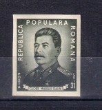 ROMANIA 1949 - I.V. STALIN, NEDANTELAT, MNH - LP 259a, Nestampilat