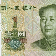 CHINA █ bancnota █ 1 Yuan █ 1999 █ P-895d █ UNC █ necirculata