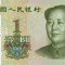 CHINA █ bancnota █ 1 Yuan █ 1999 █ P-895d █ UNC █ necirculata