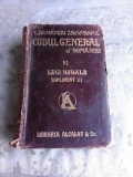 CODUL GENERAL AL ROMANIEI VI, LEGI UZUALE, SUPLIMENT III - C. HAMANGIU