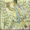 Odiseea - Homer - Editie: In Memoriam Dan Slusanschi