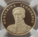 Rom&acirc;nia, 50 Bani 2017, Ecaterina Teodoroiu, PF 69.