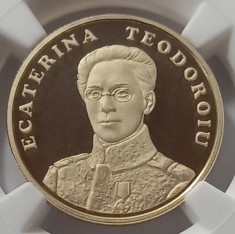 Rom&acirc;nia, 50 Bani 2017, Ecaterina Teodoroiu, PF 69.
