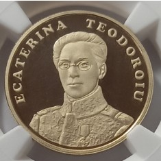 Rom&acirc;nia, 50 Bani 2017, Ecaterina Teodoroiu, PF 69.