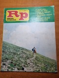 Romania pitoreasca martie 1982-vatra dornei,OJT dambovita,ariesul