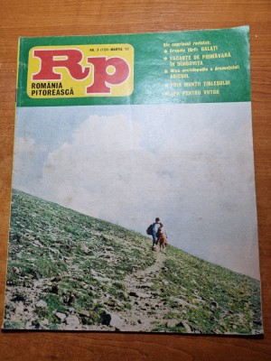 romania pitoreasca martie 1982-vatra dornei,OJT dambovita,ariesul foto