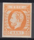 ROMANIA 1871 LP 31 REGELE CAROL I CU BARBA 10 BANI PORTOCALIU LIPSA GUMA SARNIERA