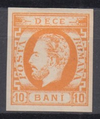 ROMANIA 1871 LP 31 REGELE CAROL I CU BARBA 10 BANI PORTOCALIU LIPSA GUMA SARNIERA