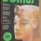 Domus Almanah al revistei Steaua