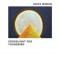 Crosslight for Youngbird