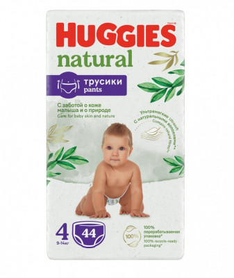 Chilotei Huggies Pants NATURAL Nr.4, 9-14 Kg, 44 buc, unisex foto