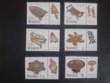 2018 - Romania - Colectii Romanesti - Platouri - serie cu tabs