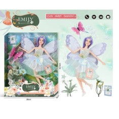 Papusa Emily zana cu rochita stralucitoare 30 cm