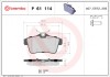 BREMBO P 61 114 PRIME LINE set placute frana,frana disc