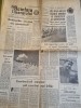 Scanteia Tineretului 28 Iulie 1962: Onesti, Simleul Silvaniei, Timisoara. Revista 4 pagini