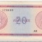 bnk bn Cuba 20 pesos exchange certificate , seria A , vf