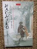 Hachiko: Cainele care astepta - Lluis Prats