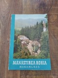 Manastirea Rohia Maramures, Arhim Serafim Man, 1981, 54 pagini