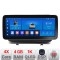 Navigatie Renault Clio 3 2005-2013 Edotec 4+64 12.3 inch Incell 1K android Wifi 5Ghz gps internet Co CarStore Technology