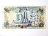 Rara! Iraq 1 Dinar 1973,bancnota din imagini la cel mai mic pret