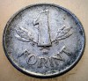 1.686 UNGARIA 1 FORINT 1952, Europa, Aluminiu
