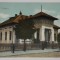 SLOBOZIA , PRIMARIA , CARTE POSTALA ILUSTRATA , INCEPUTUL SEC. XX