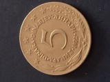 5 dinari 1972 iugoslavia