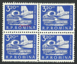 RAR / EROARE / RAR - ROMANIA 1960 IN BLOC DE 4 MNH - CROSETA LA ,, O &#039;&#039;, Aviatie, Nestampilat
