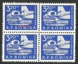 Cumpara ieftin RAR / EROARE / RAR - ROMANIA 1960 IN BLOC DE 4 MNH - CROSETA LA ,, O &#039;&#039;